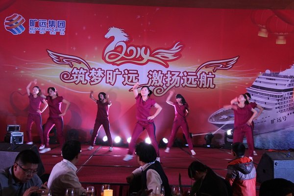 2014年“筑梦万搏（中国）
 激扬远航”迎春晚会