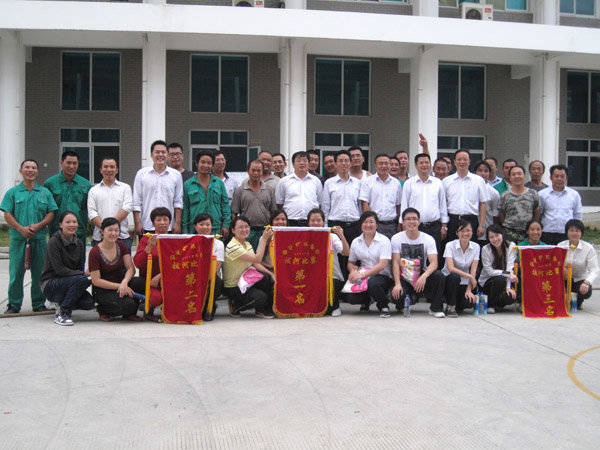 万搏（中国）
万搏（中国）2011年拔河比赛