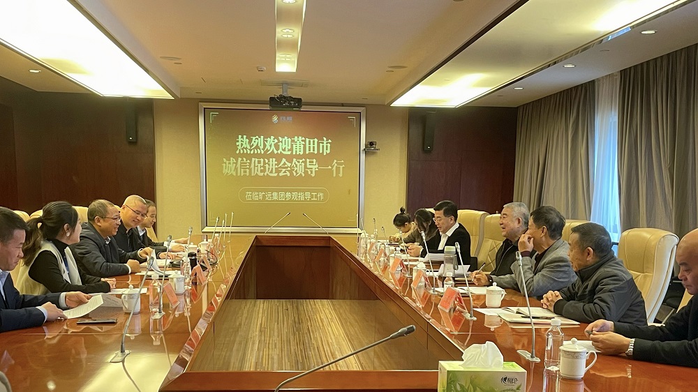 F:\yf\官网oa推文及图片‚11224莆田市诚信促进会莅临万搏（中国）
万搏（中国）考察调研\用图\小尺��?.jpg