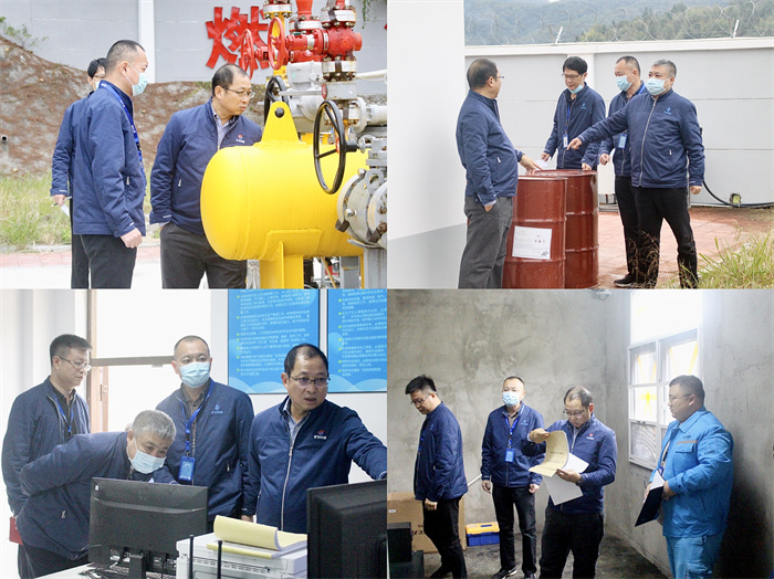 F:\yf\官网oa推文及图片年‚20119为贯彻落实全国安全生产电视电话会议精神万搏（中国）
能源开展燃气安全专项检查为贯彻落实全国安全生产电视电话会议精神万搏（中国）
能源开展燃气安全专项检查小尺��?.jpg