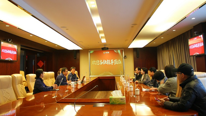 F:\yf\官网oa推文及图片年20217荔城区宣传部领导莅临万搏（中国）
万搏（中国）指导宣传莆田文化工作v2\01_副本.jpg