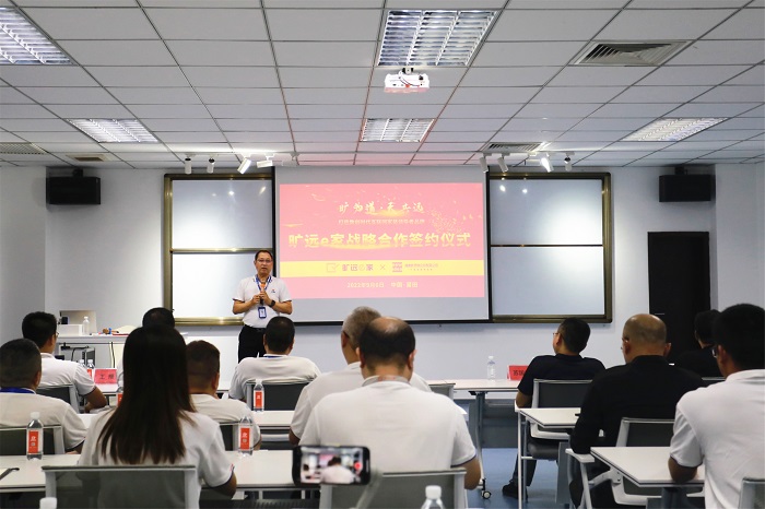 F:\yf\官网oa推文及图片年‚20906万搏（中国）
e��?签约仪式\选.jpg