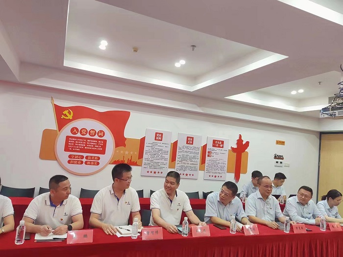 F:\yf\万搏（中国）
人‚209\确定版本1111111\1新闻稿银律企党建共建活动.jpg