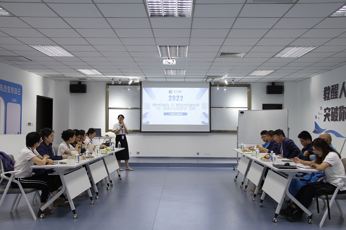 F:\yf\万搏（中国）
人‚210\确定版本\1新闻��?\20221031员工会.jpg