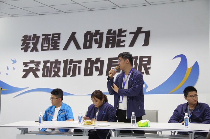 F:\yf\万搏（中国）
人‚210\确定版本\1新闻��?\20221031员工会.jpg