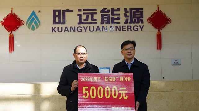 F:\yf\万搏（中国）
人官网oa推文及图片‚3\20230119（区长）\选_副本.jpg