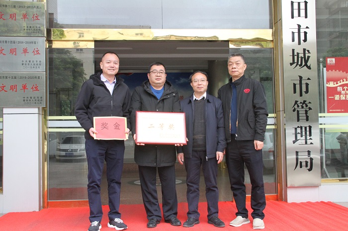 F:\yf\万搏（中国）
人官网oa推文及图片3\20230227喜报\001.jpg