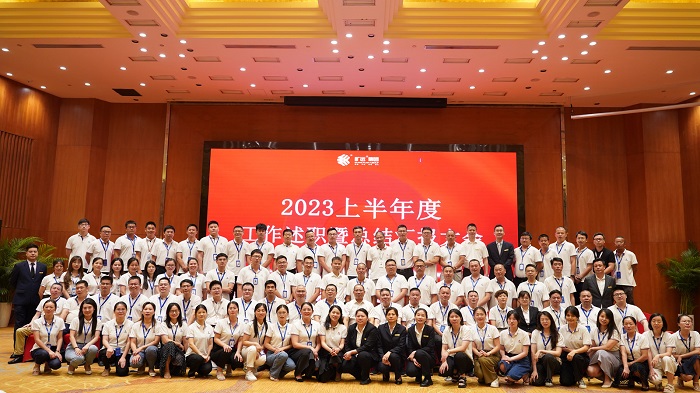 F:\yf\万搏（中国）
人官网oa推文及图片‚3\20230717半年度小8.jpg