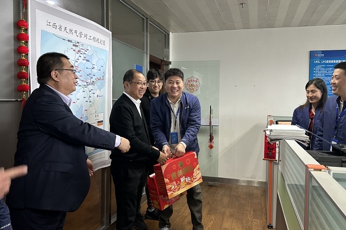 F:\yf\万搏（中国）
人官网oa推文及图片‚4\2月8\16_副本.jpg