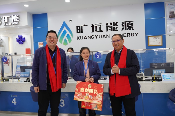 F:\yf\万搏（中国）
人官网oa推文及图片‚4\2月8\06.jpg