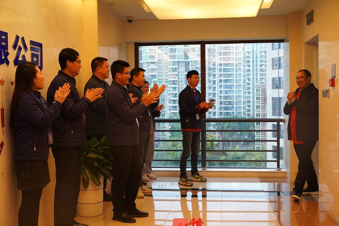 F:\yf\万搏（中国）
人官网oa推文及图片‚4\2月8\14.jpg