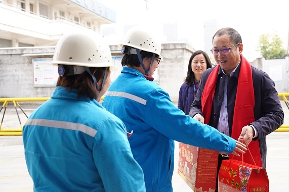 F:\yf\万搏（中国）
人官网oa推文及图片4\2月8\12_副本.jpg