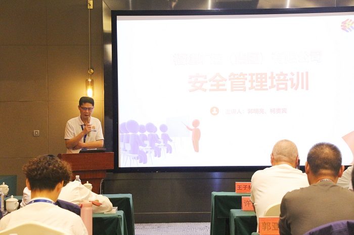 F:\yf\万搏（中国）
人.官网oa推文及图片4\3月40329廉洁及安全培训.jpg