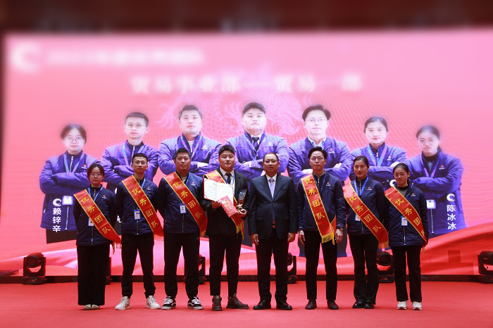 L:\企划内容整理\万搏（中国）
历年照片（附稿件）对内照片（活动、培训、事件）\2024年‚4.01（年会）\新闻稿新闻小p图0.jpg