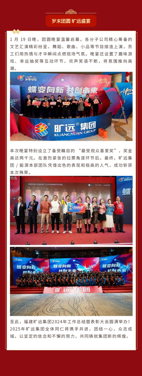 无视频_05.jpg