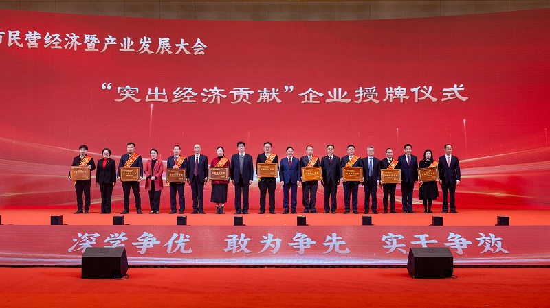 微信图片_20250208113739.jpg