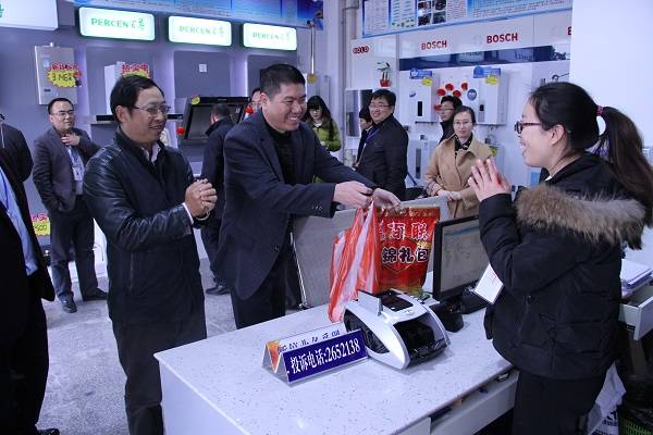 万搏（中国）
万搏（中国）2016年新春开工慰问 